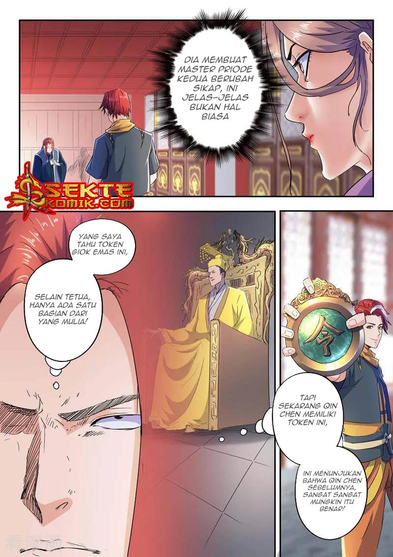 Martial Master Chapter 409 7