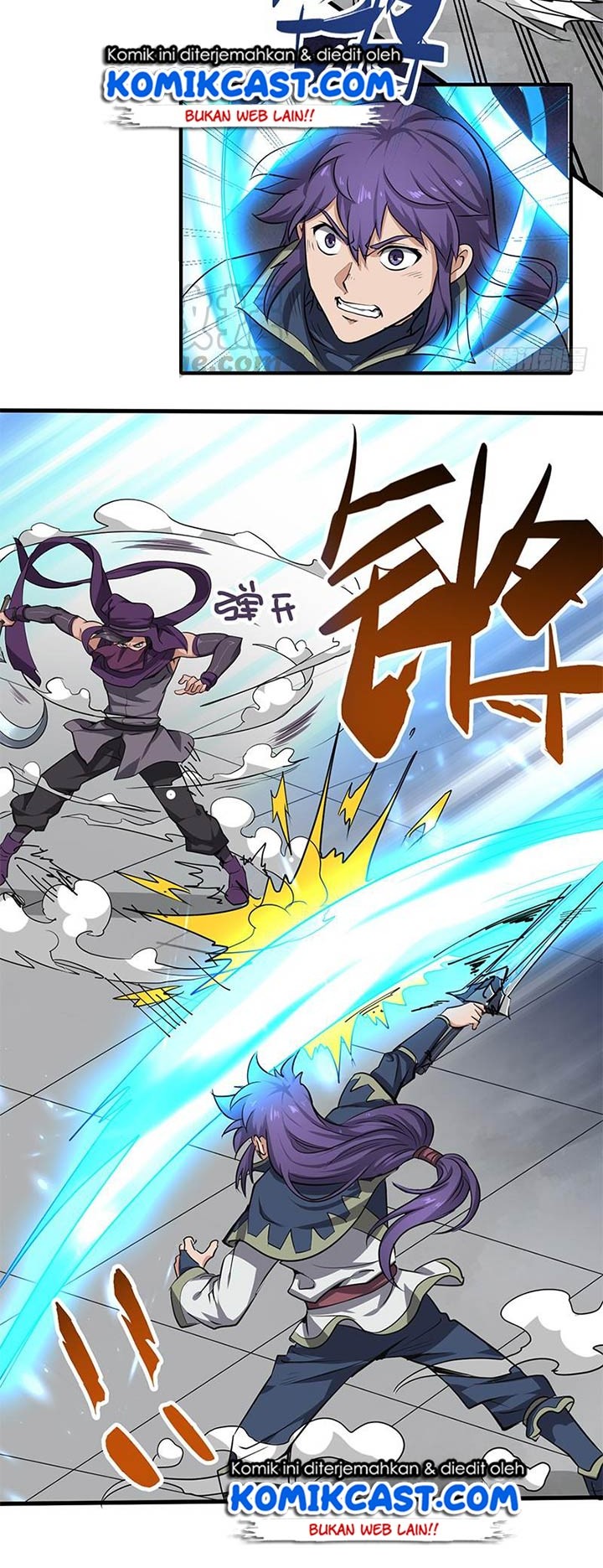 Chaotic Sword God Chapter 161 Gambar 11