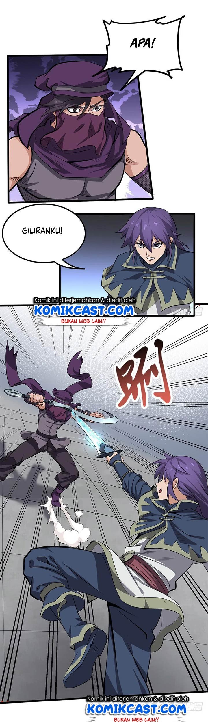 Chaotic Sword God Chapter 161 Gambar 12