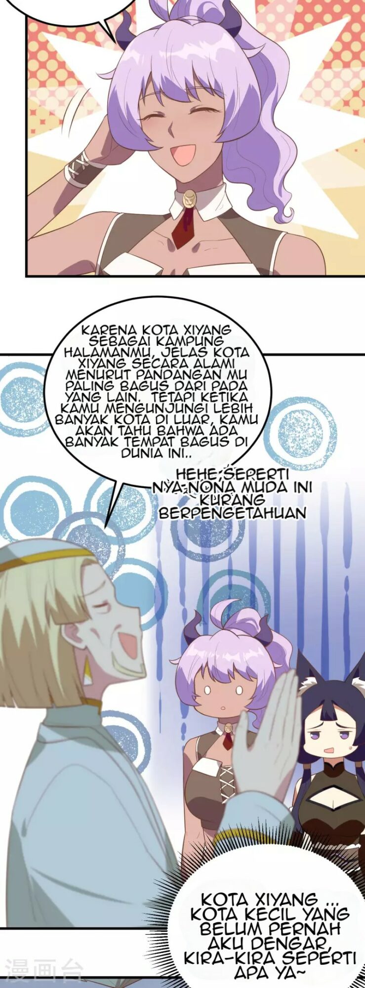 To Be The Castellan King Chapter 206 Gambar 14