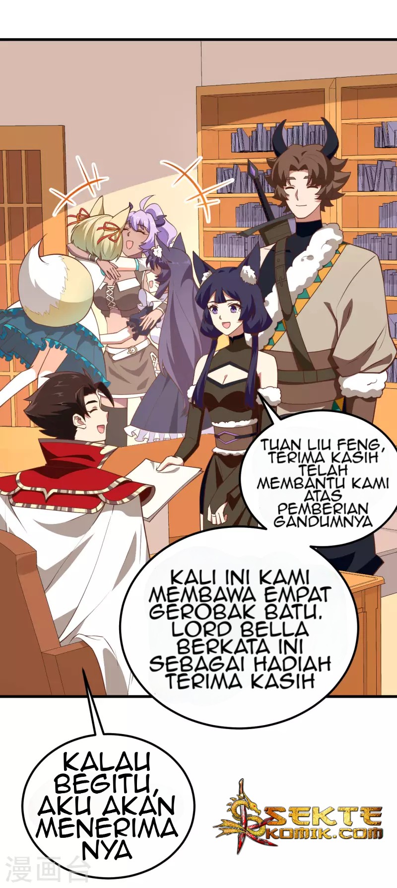 To Be The Castellan King Chapter 206 Gambar 22