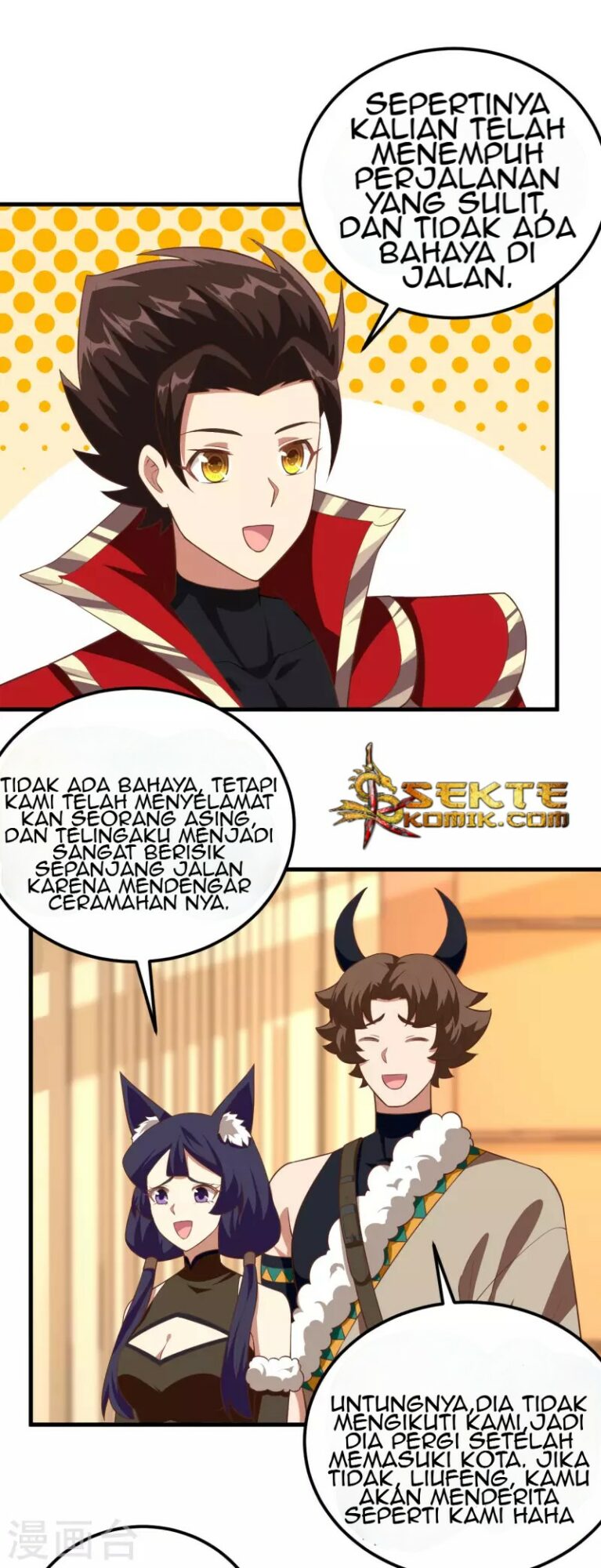 To Be The Castellan King Chapter 206 Gambar 23