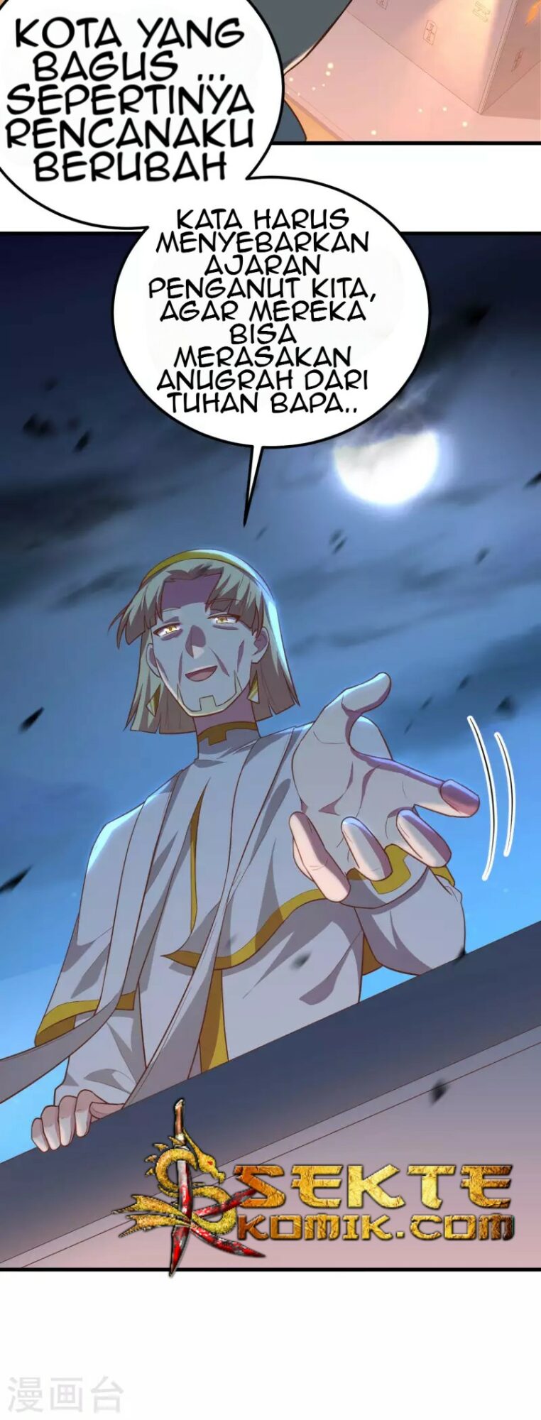 To Be The Castellan King Chapter 206 Gambar 27