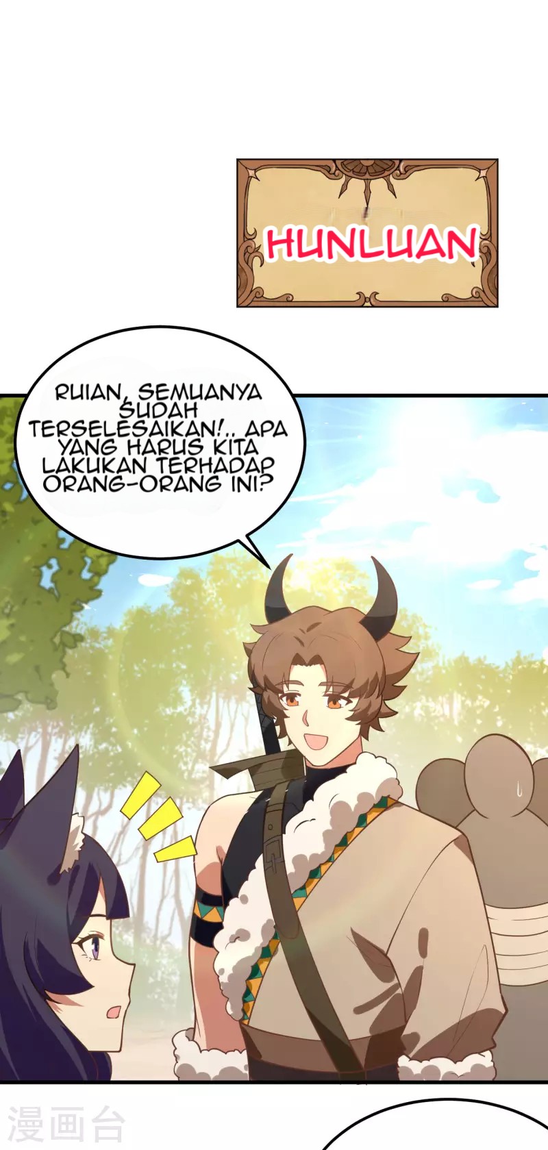 To Be The Castellan King Chapter 206 Gambar 3