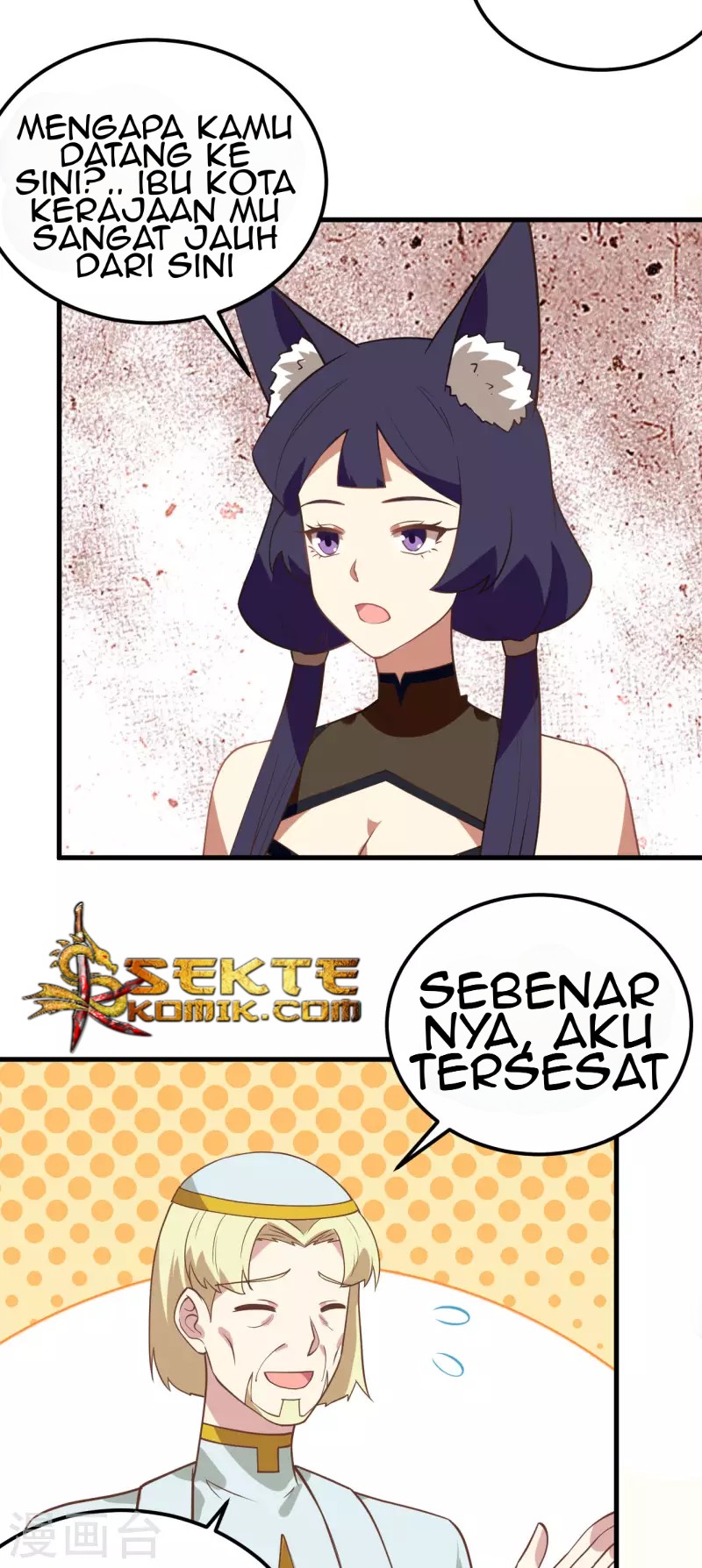 To Be The Castellan King Chapter 206 Gambar 6