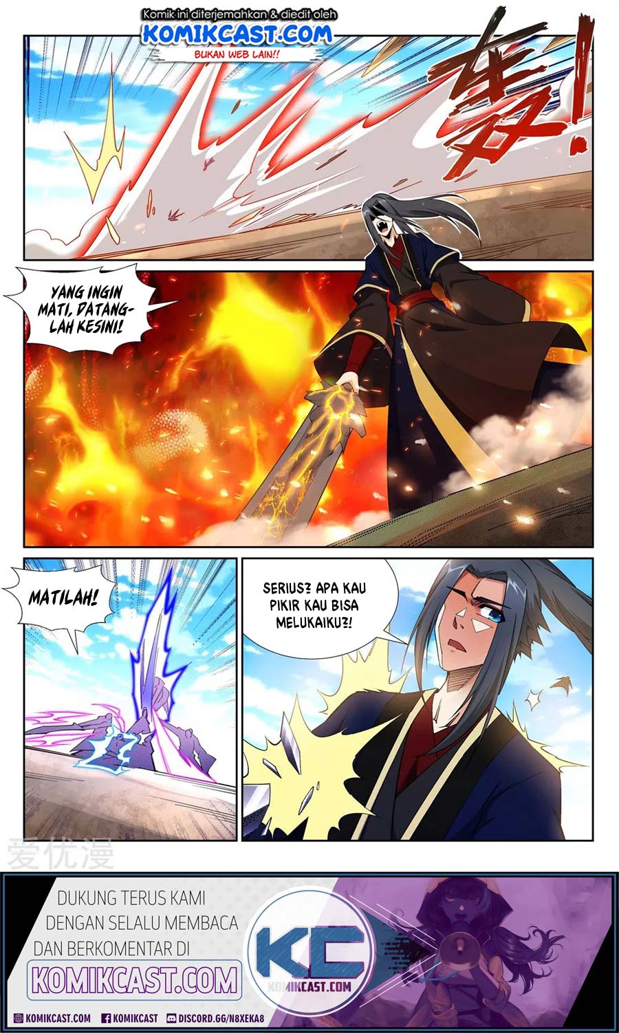 Against the Gods Chapter 187 Gambar 11