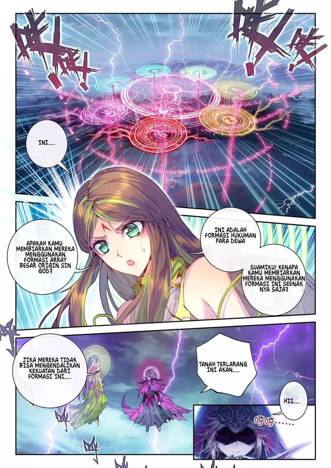 Soul Land – Legend of The Gods’ Realm Chapter 40.2 7