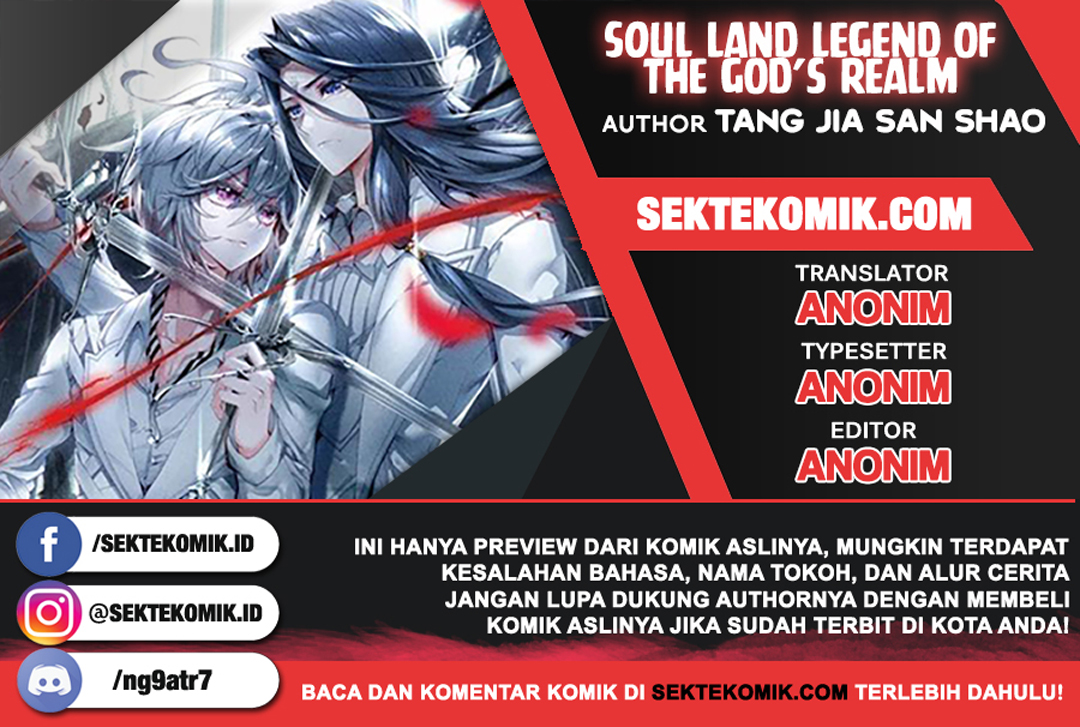 Soul Land – Legend of The Gods’ Realm Chapter 40.1 1