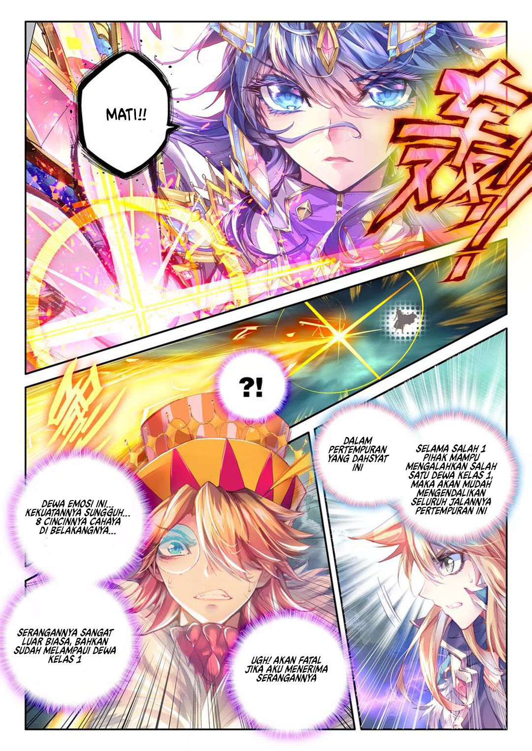 Soul Land – Legend of The Gods’ Realm Chapter 40.1 Gambar 4