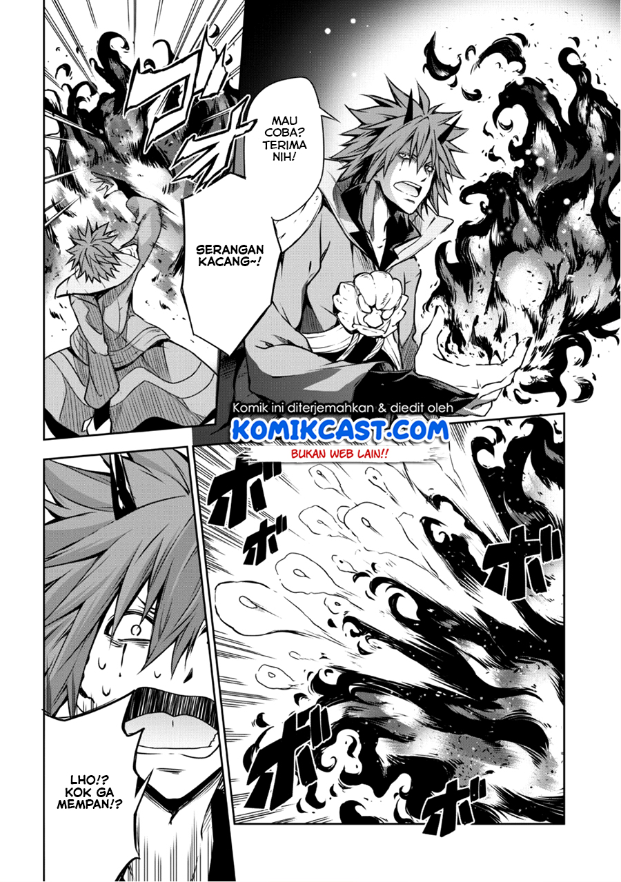 Tensei Shitara Slime Datta Ken: Spin Off Chapter 31 Gambar 7