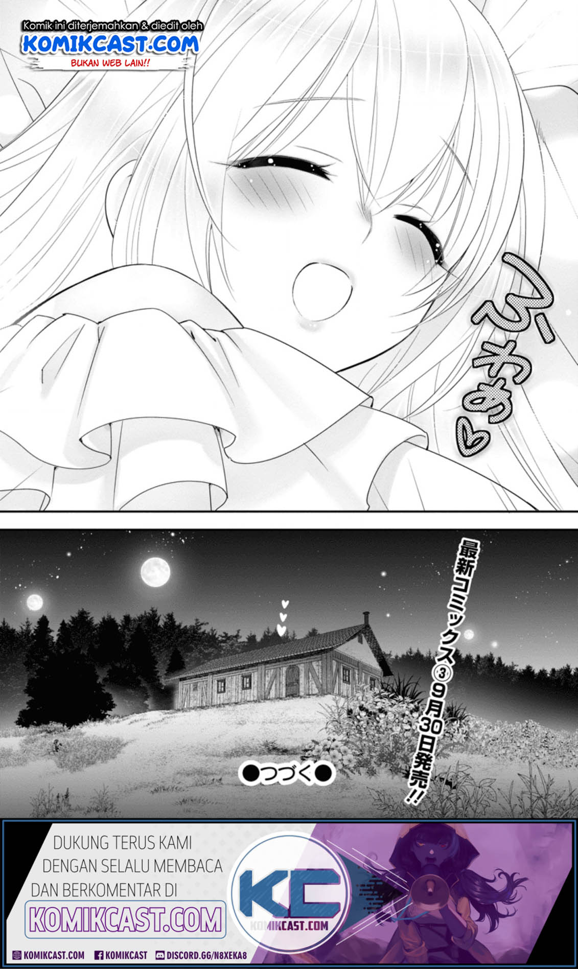 A-Rank Boukensha no Slow Life Chapter 18.2 Gambar 14