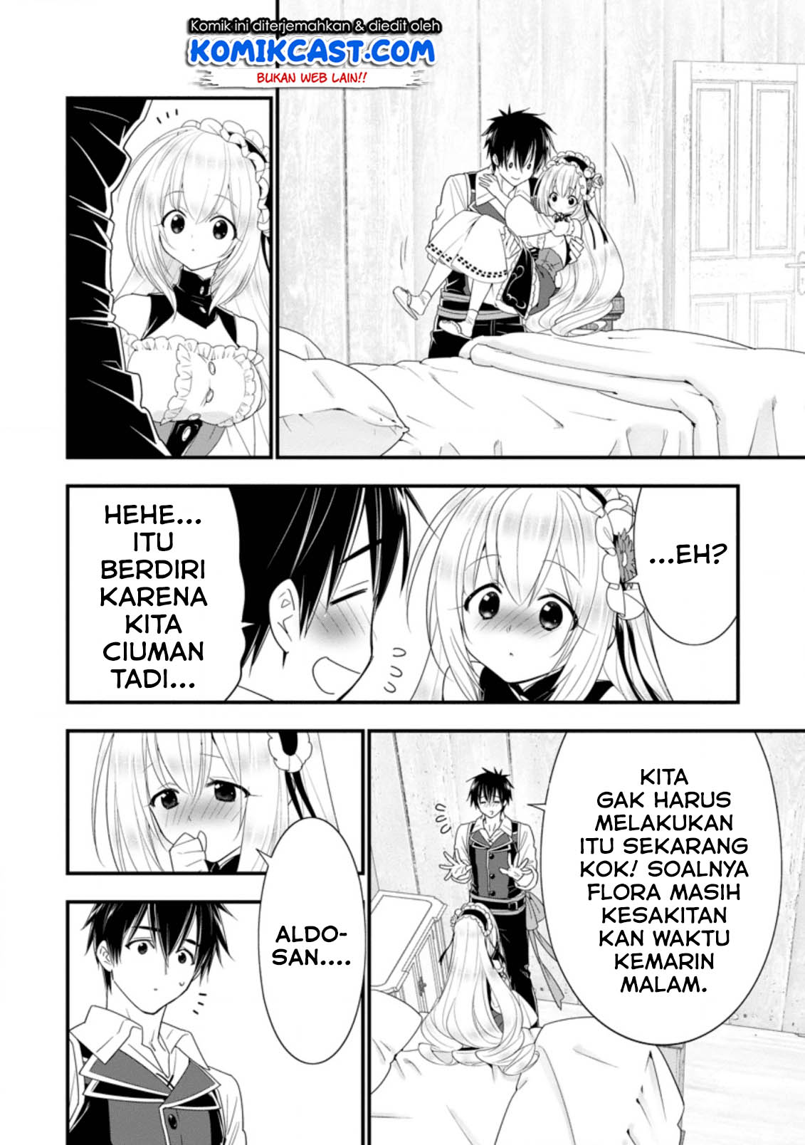 A-Rank Boukensha no Slow Life Chapter 18.2 Gambar 4