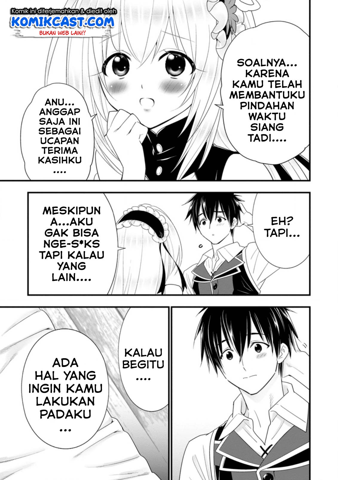 A-Rank Boukensha no Slow Life Chapter 18.2 Gambar 5