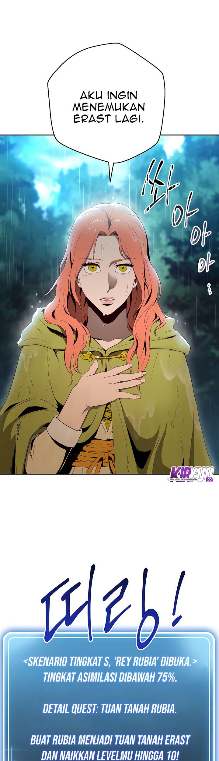 Skeleton Soldier Couldn’t Protect the Dungeon Chapter 88 Gambar 58