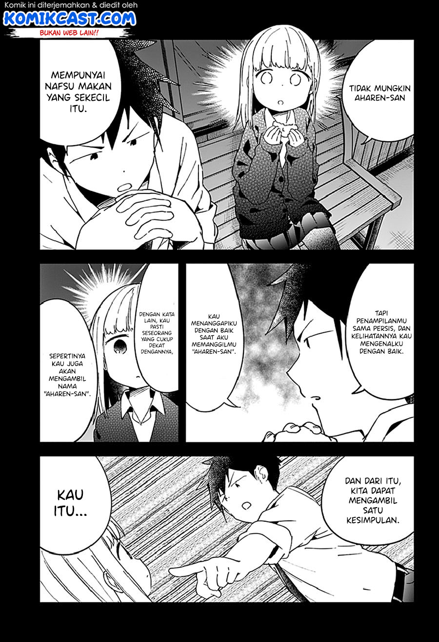 Aharen-san wa Hakarenai Chapter 51 Gambar 15