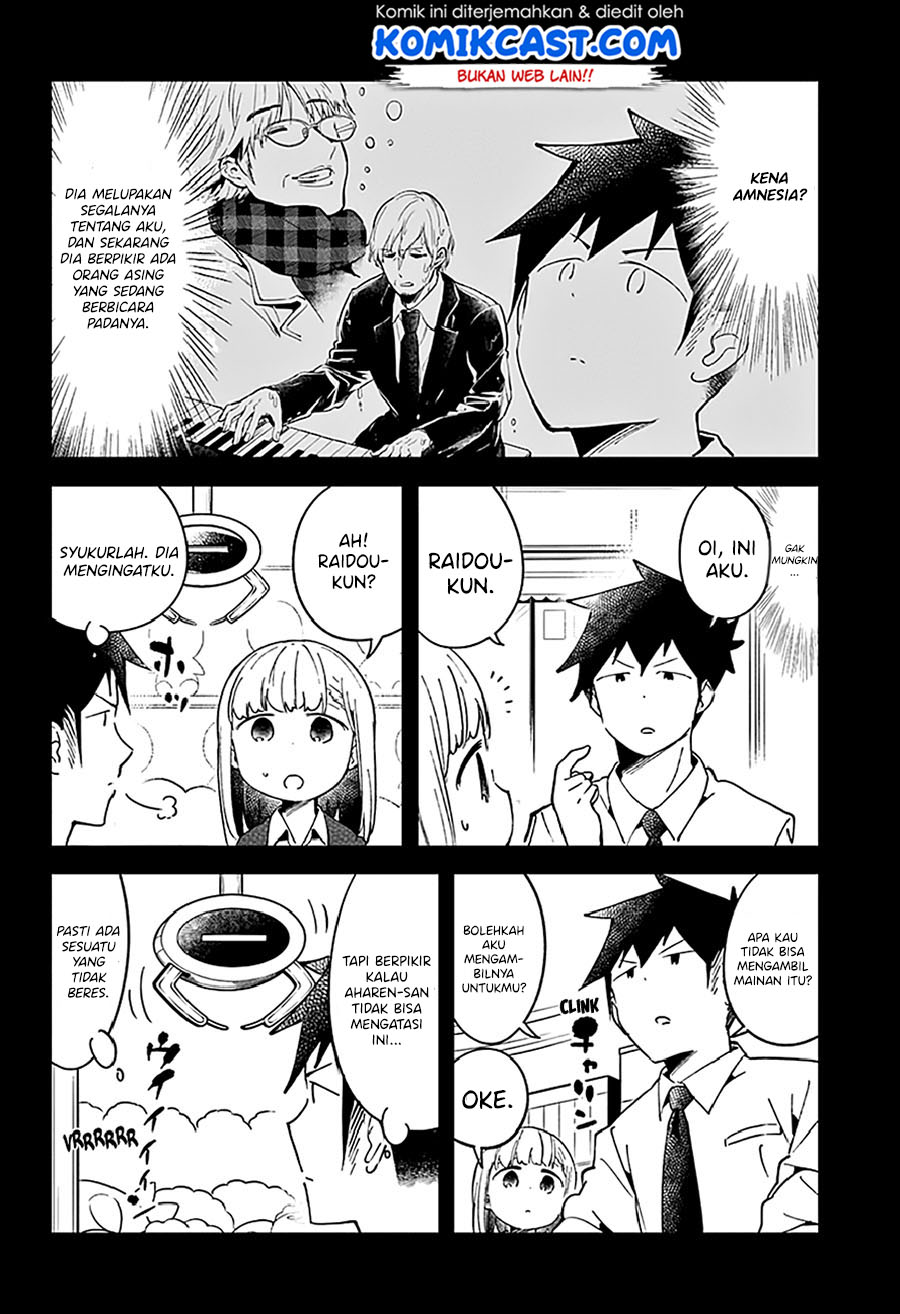 Aharen-san wa Hakarenai Chapter 51 Gambar 6