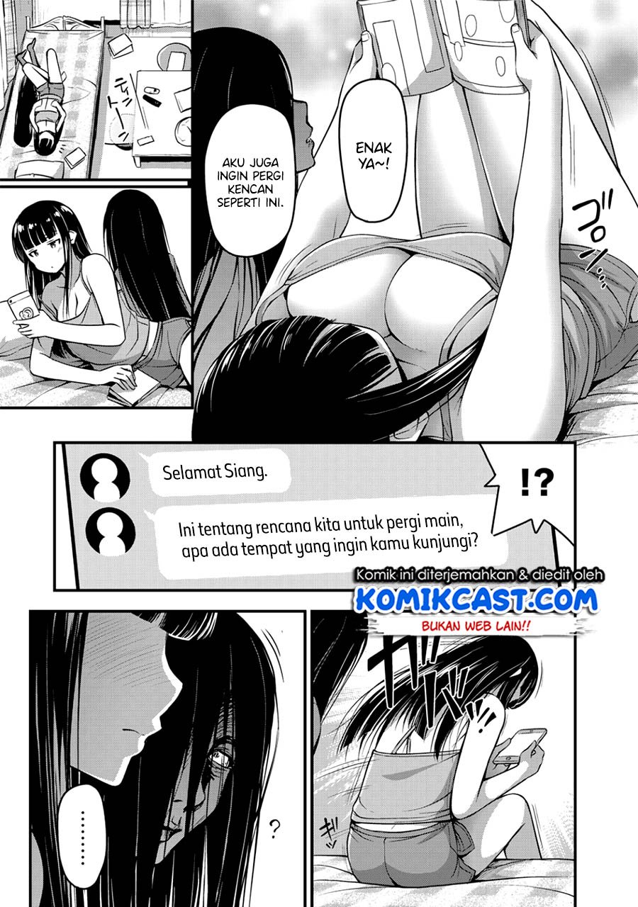 Sore wa rei no Shiwaza desu Chapter 12 Gambar 10