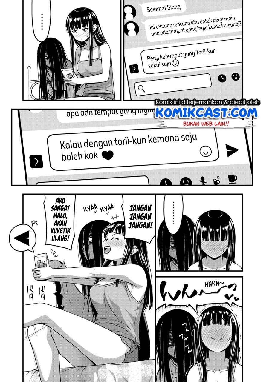 Sore wa rei no Shiwaza desu Chapter 12 Gambar 12