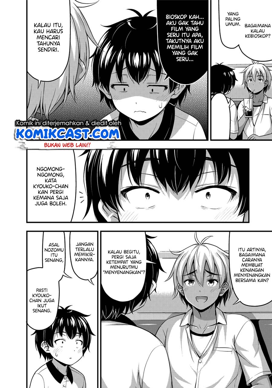 Sore wa rei no Shiwaza desu Chapter 12 Gambar 15