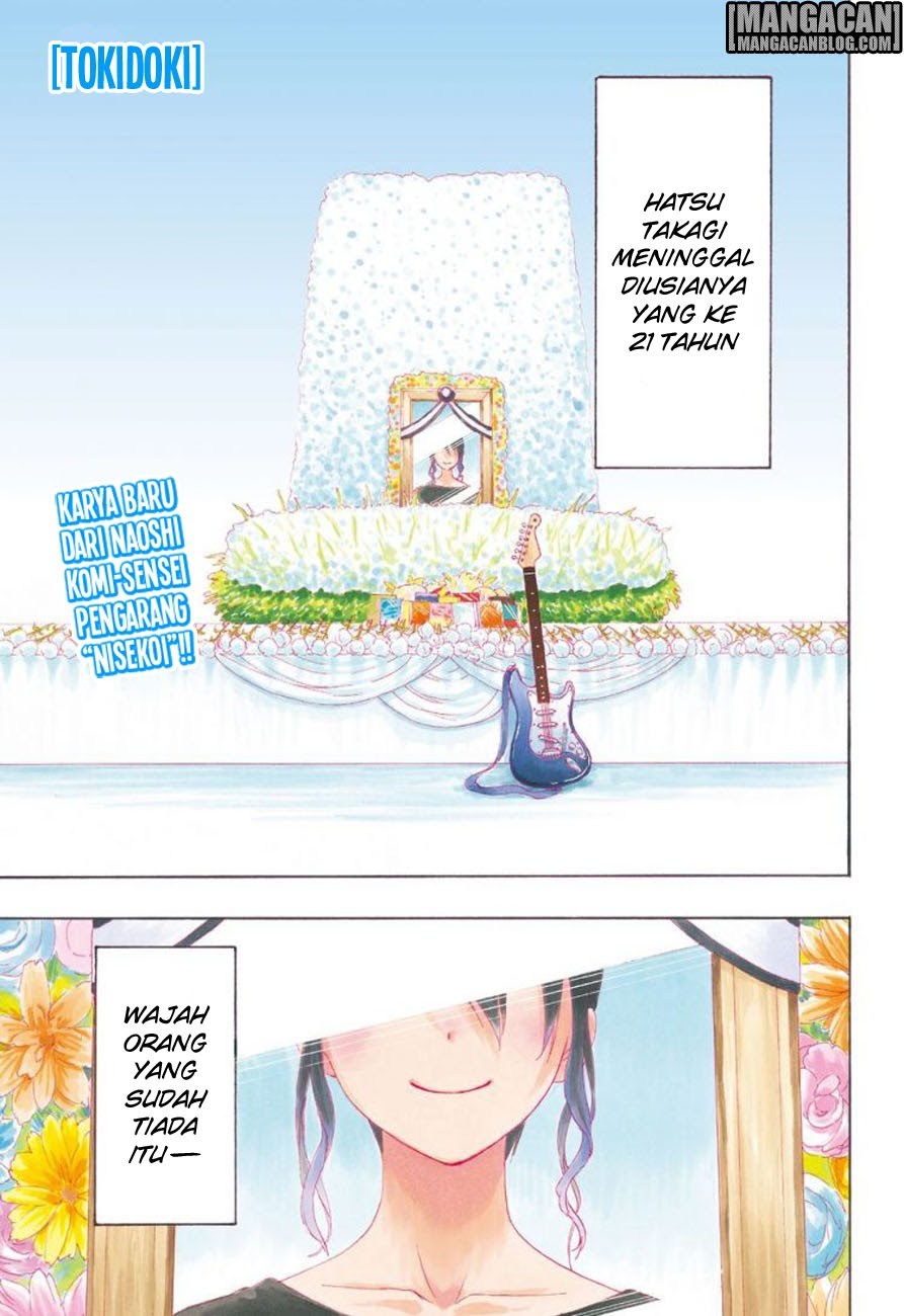 Baca Komik Tokidoki Chapter 00 Gambar 1