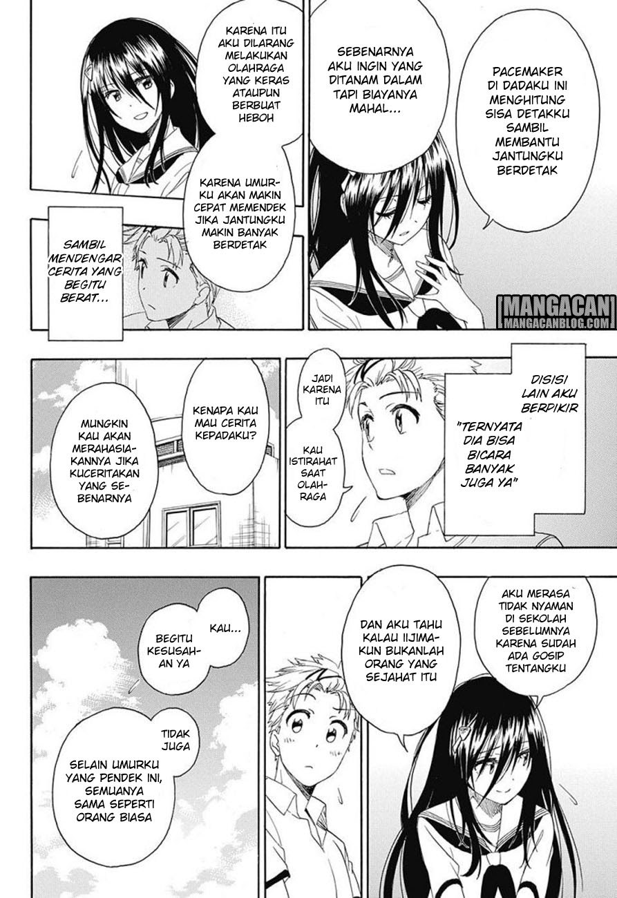 Tokidoki Chapter 00 Gambar 10