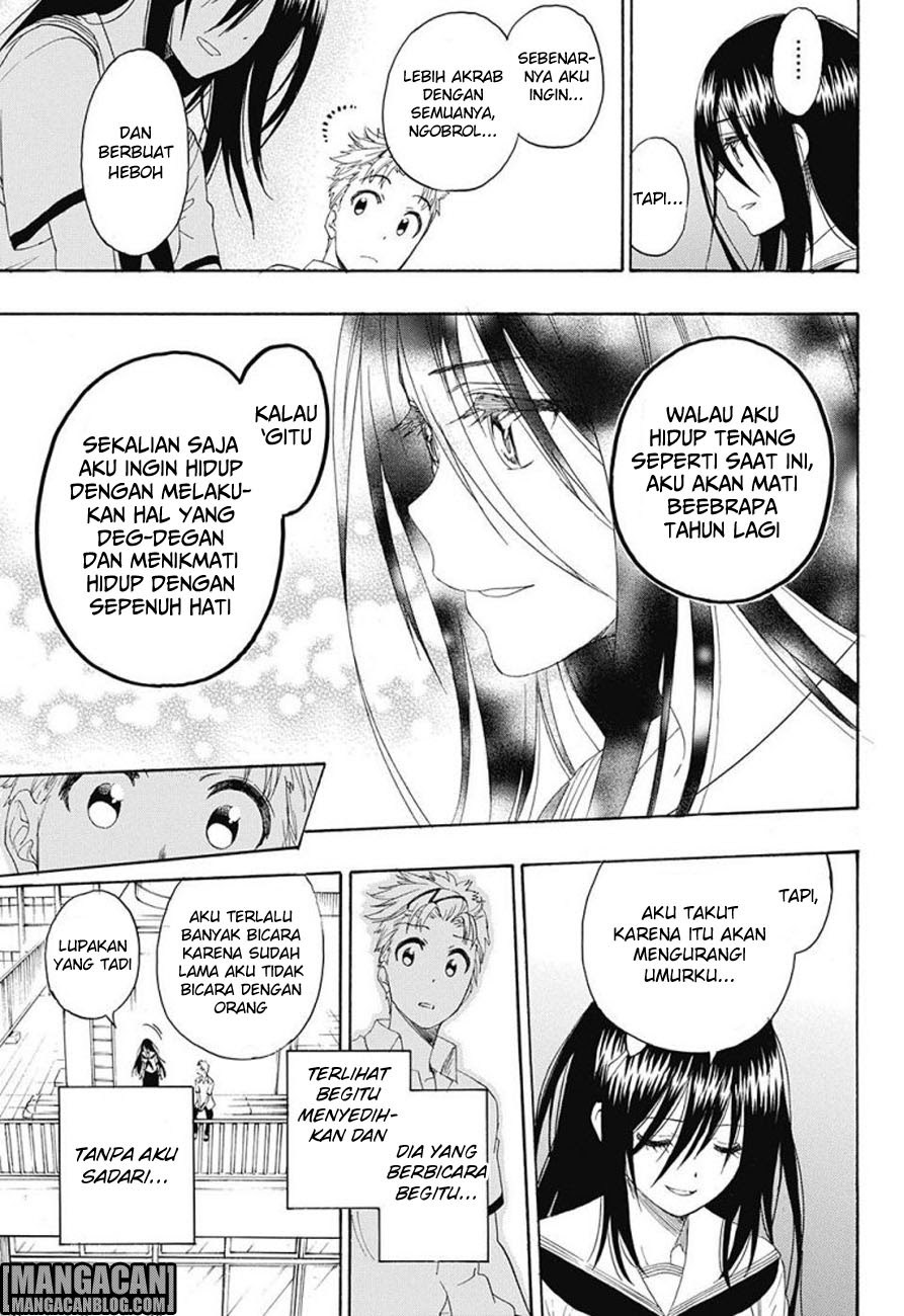 Tokidoki Chapter 00 Gambar 11