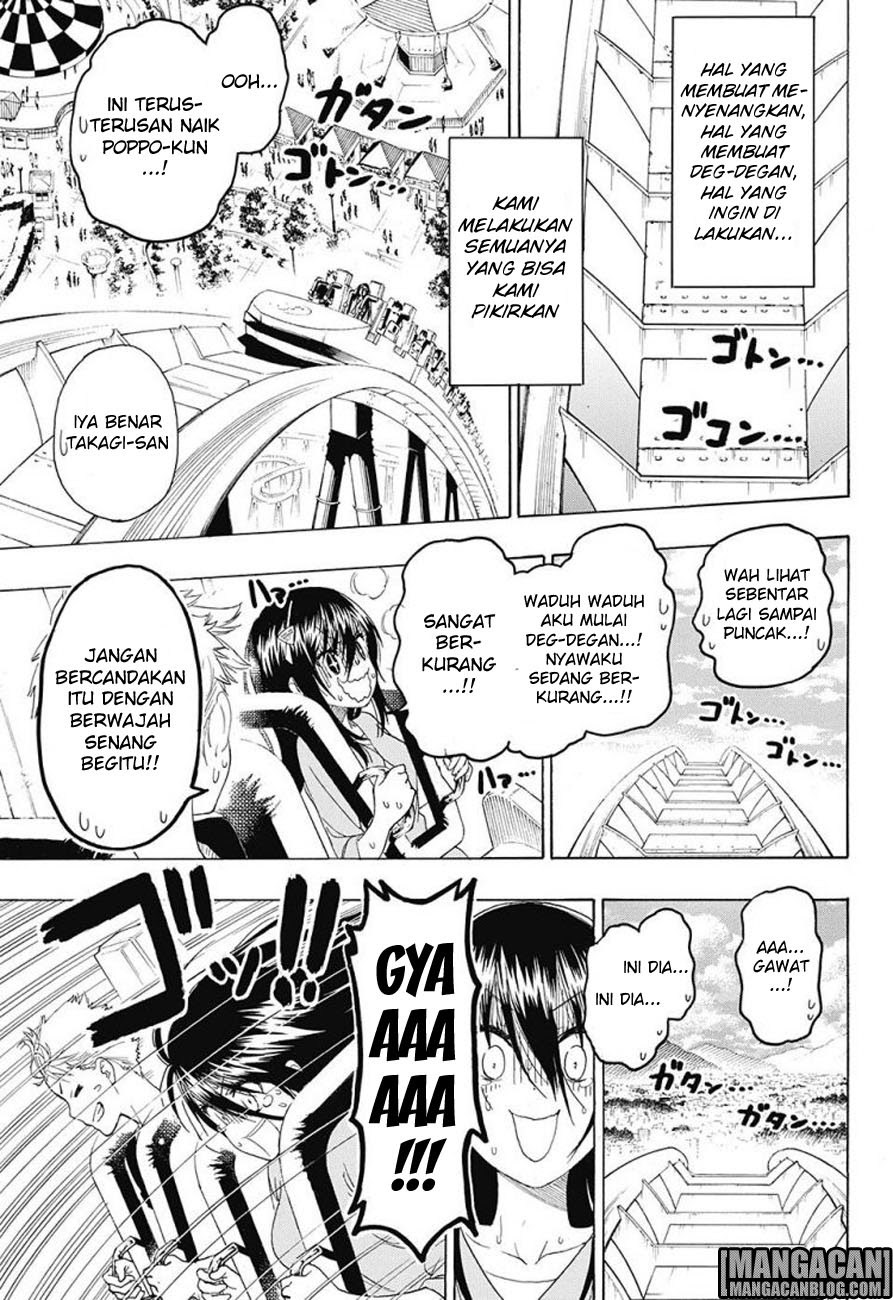 Tokidoki Chapter 00 Gambar 17