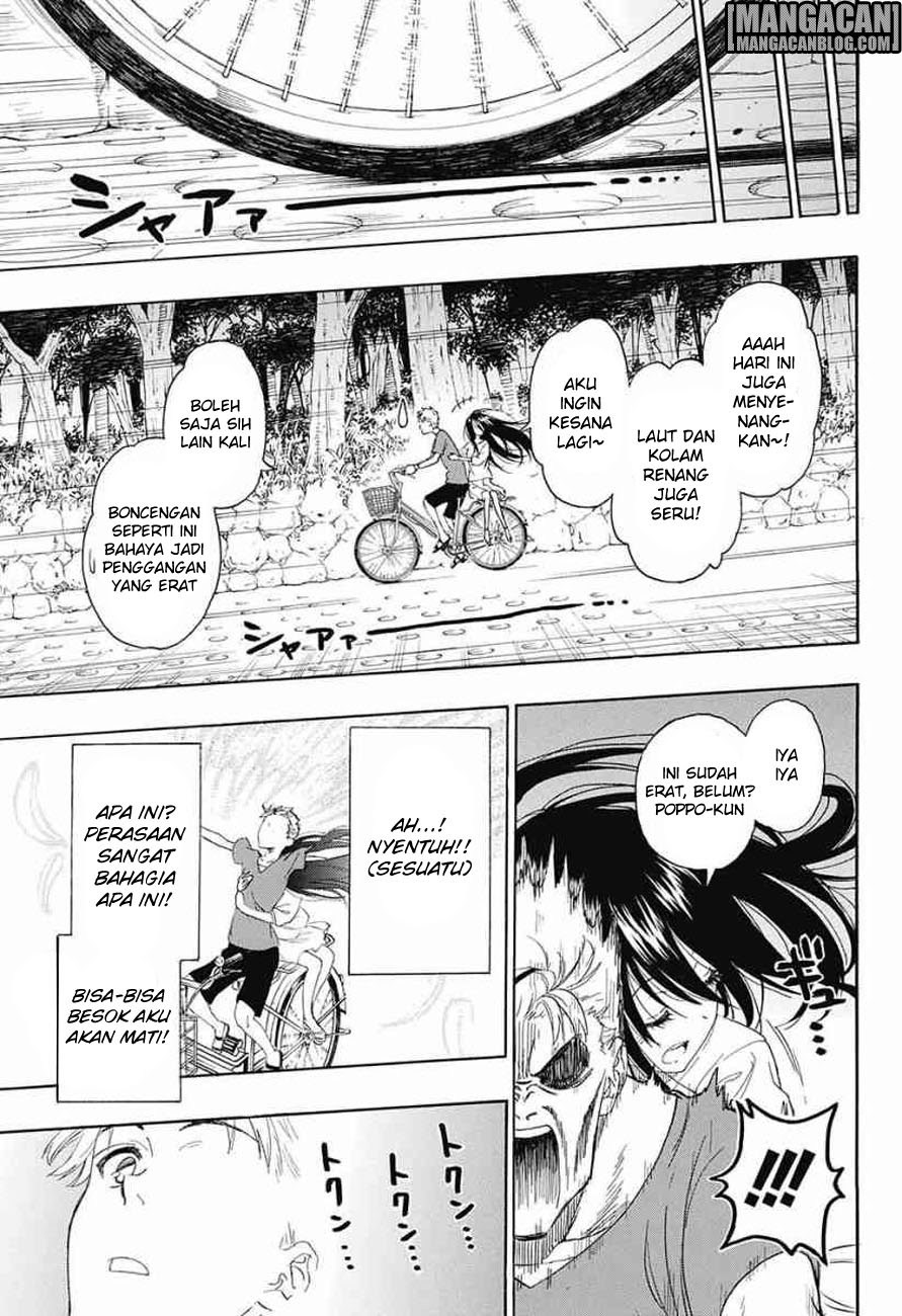 Tokidoki Chapter 00 Gambar 21