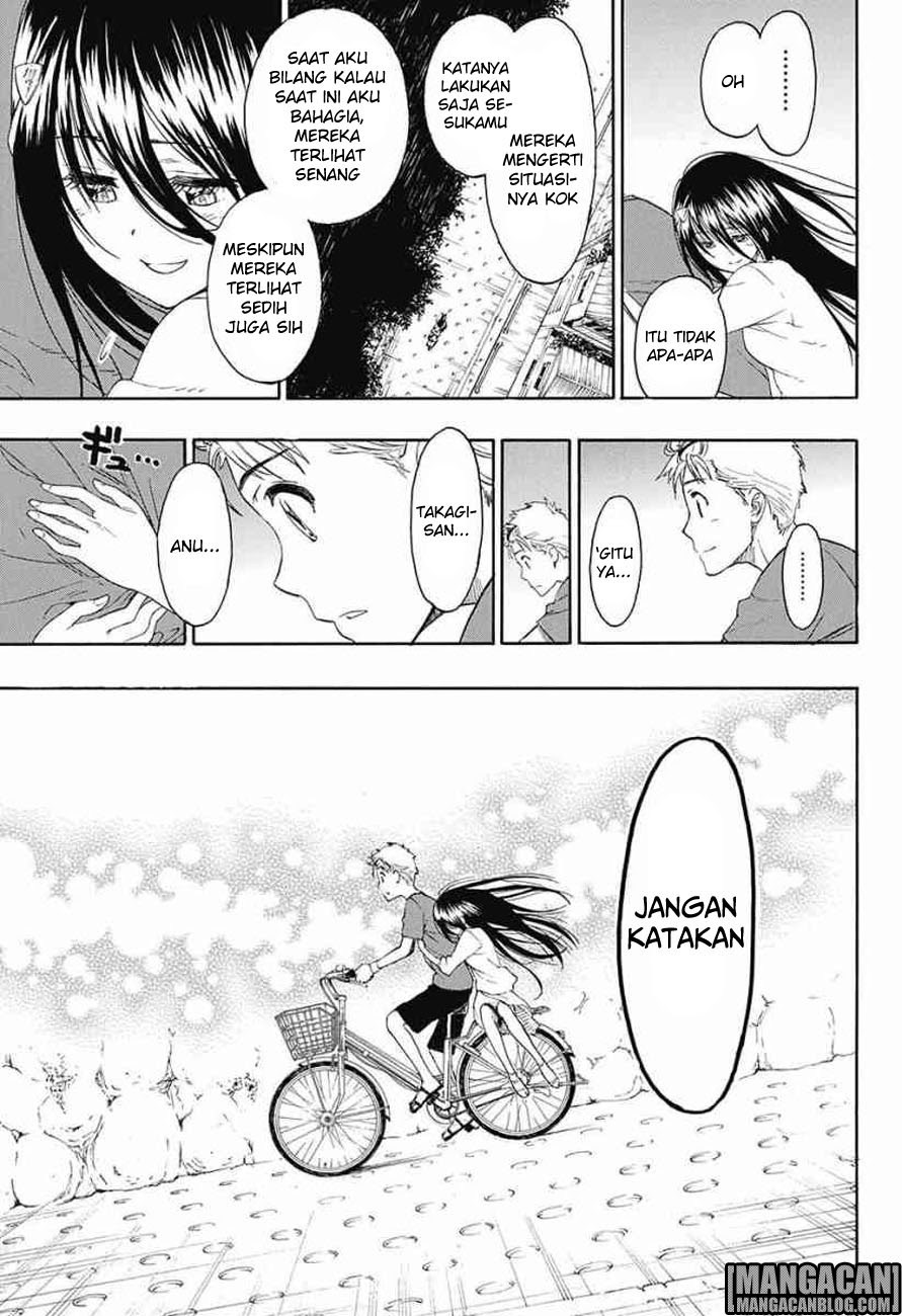 Tokidoki Chapter 00 Gambar 23