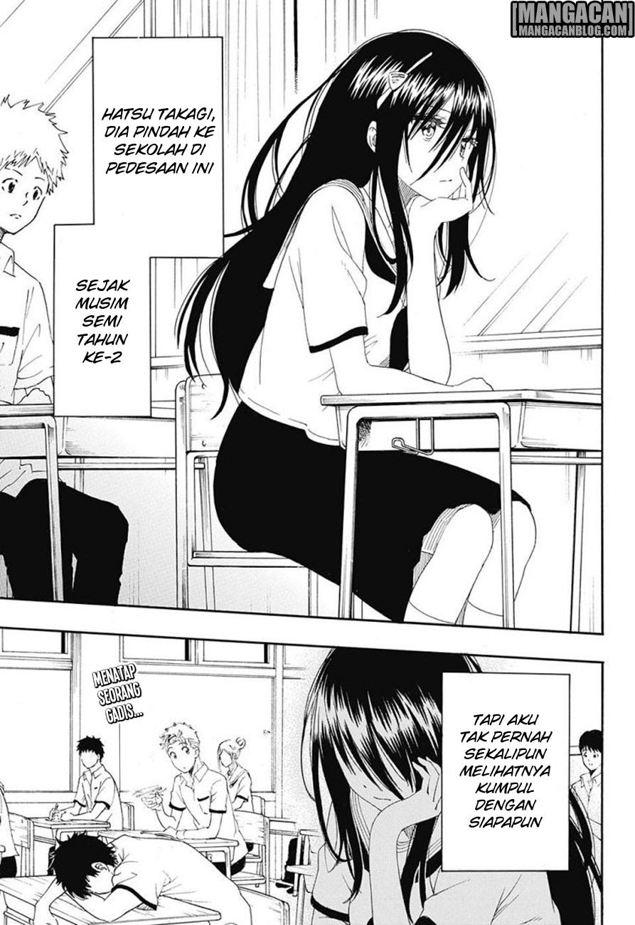 Tokidoki Chapter 00 Gambar 3