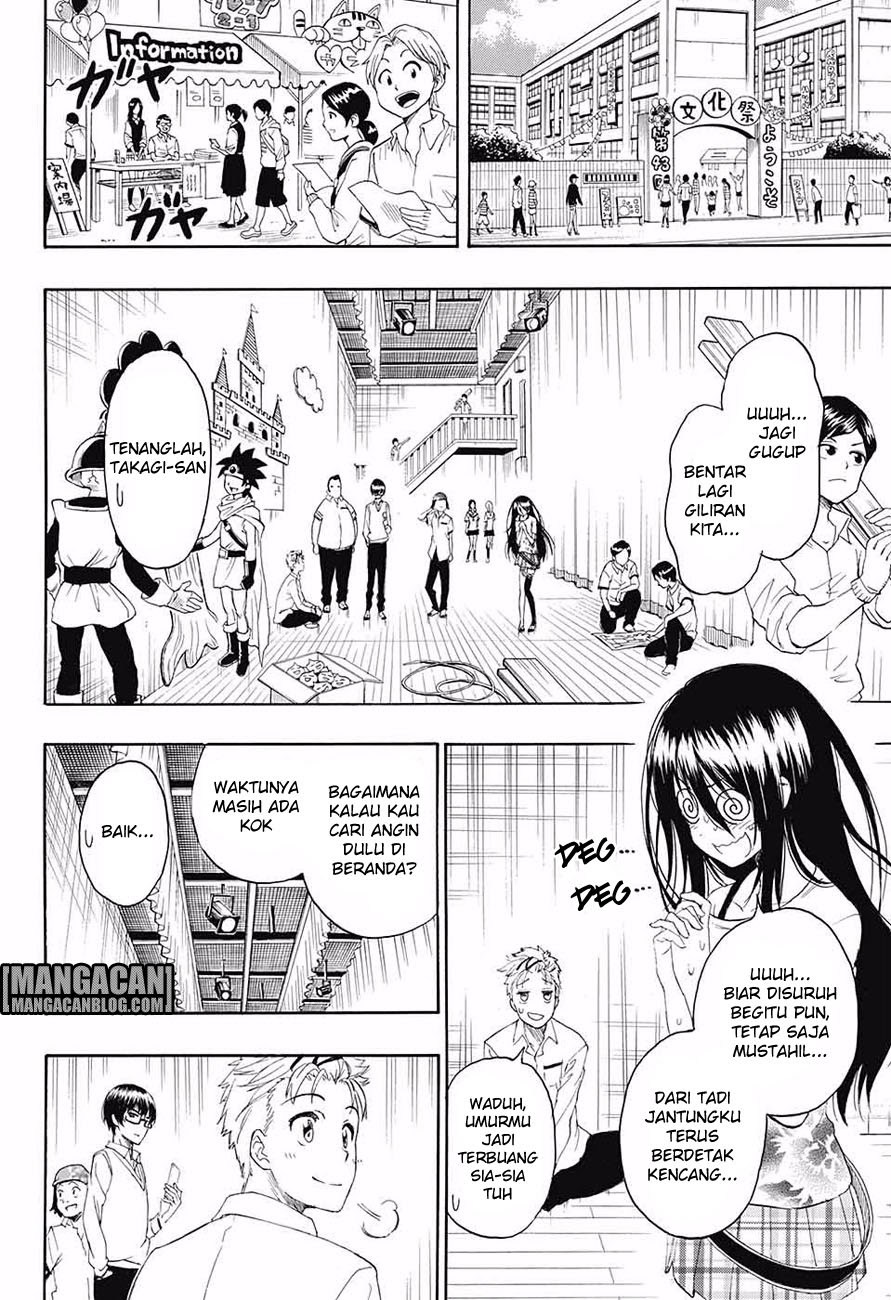 Tokidoki Chapter 00 Gambar 34