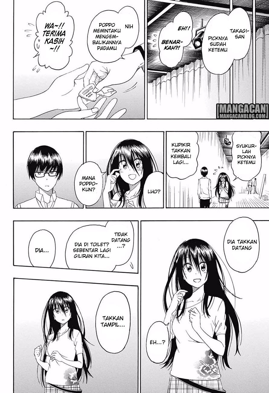Tokidoki Chapter 00 Gambar 38