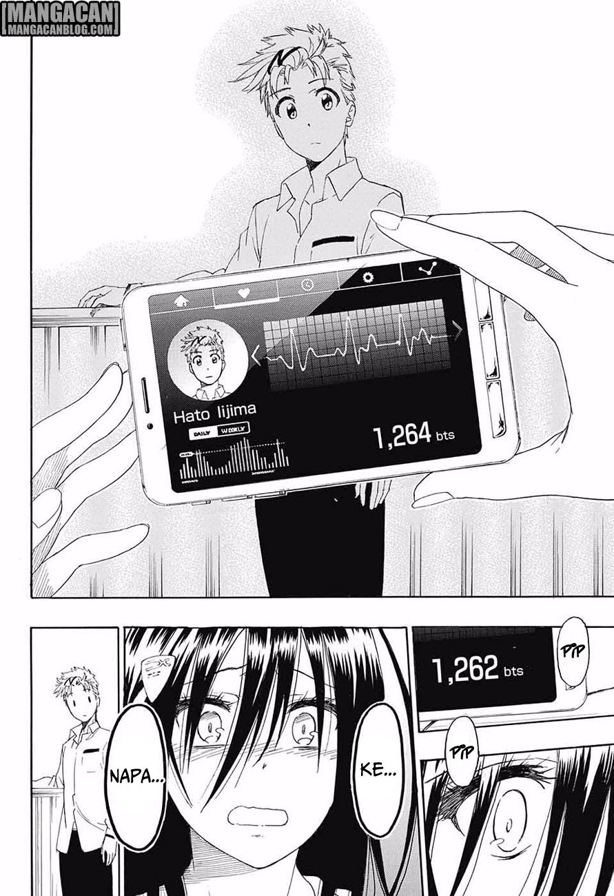 Tokidoki Chapter 00 Gambar 40