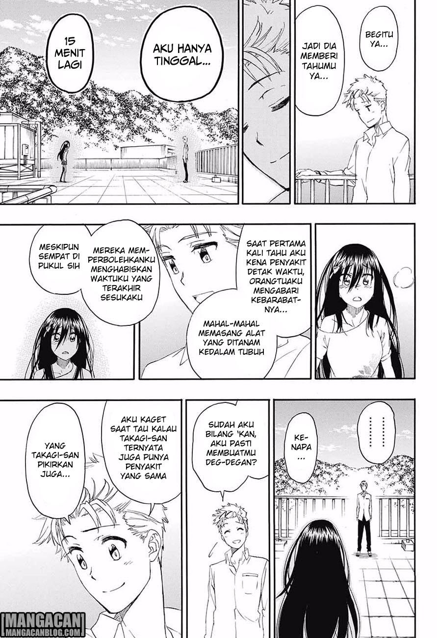 Tokidoki Chapter 00 Gambar 41