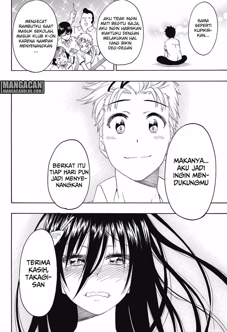 Tokidoki Chapter 00 Gambar 42