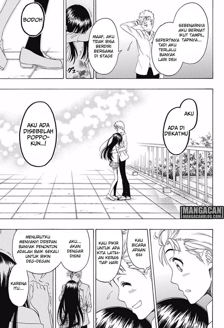 Tokidoki Chapter 00 Gambar 43