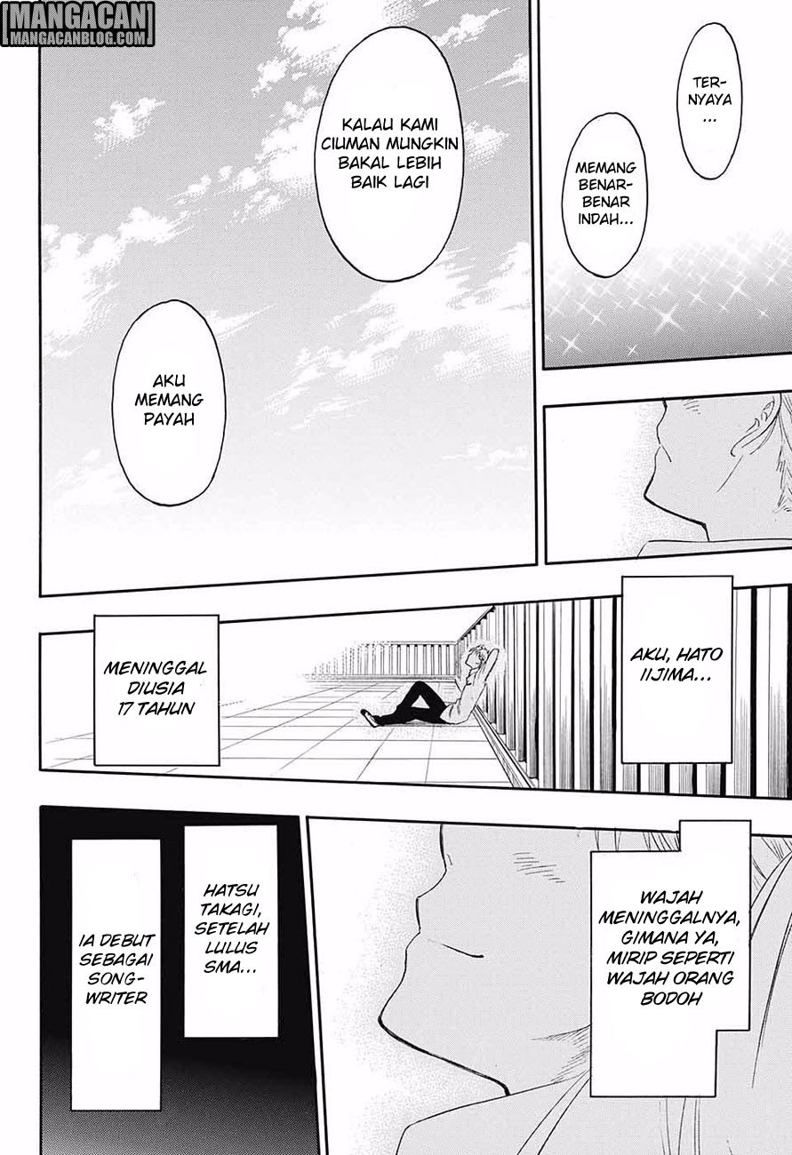 Tokidoki Chapter 00 Gambar 47