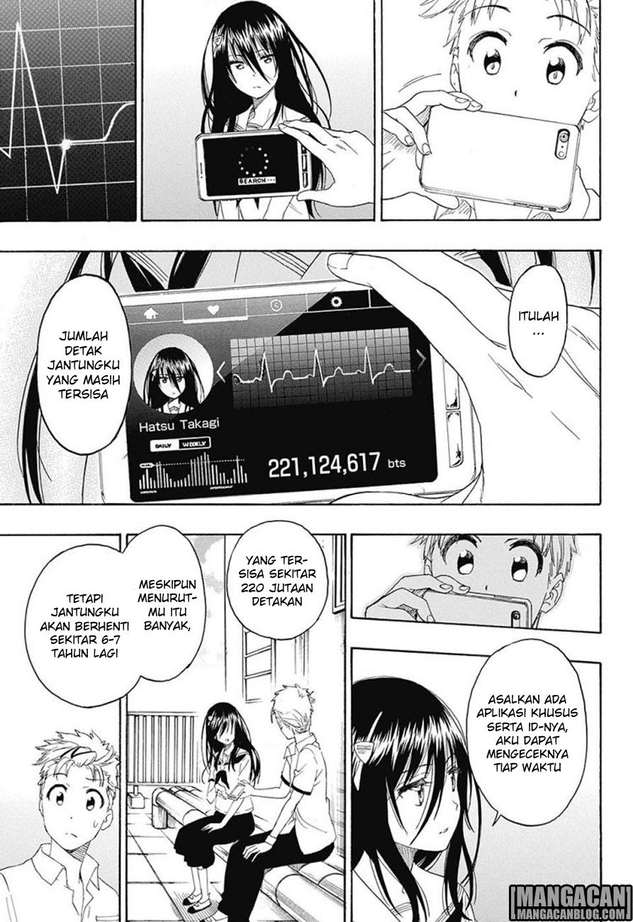 Tokidoki Chapter 00 Gambar 9