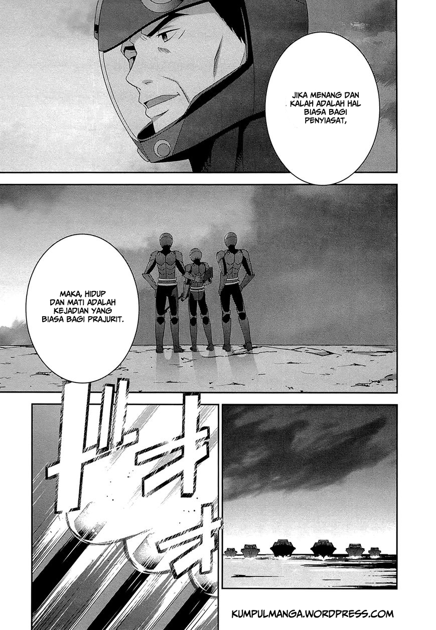 Mahouka Koukou no Rettousei – Tsuioku Hen Chapter 17 Gambar 12