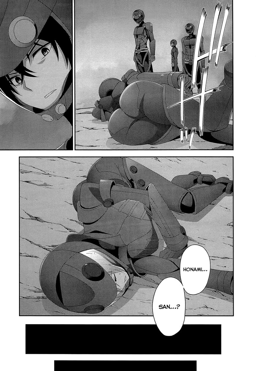 Mahouka Koukou no Rettousei – Tsuioku Hen Chapter 17 Gambar 24