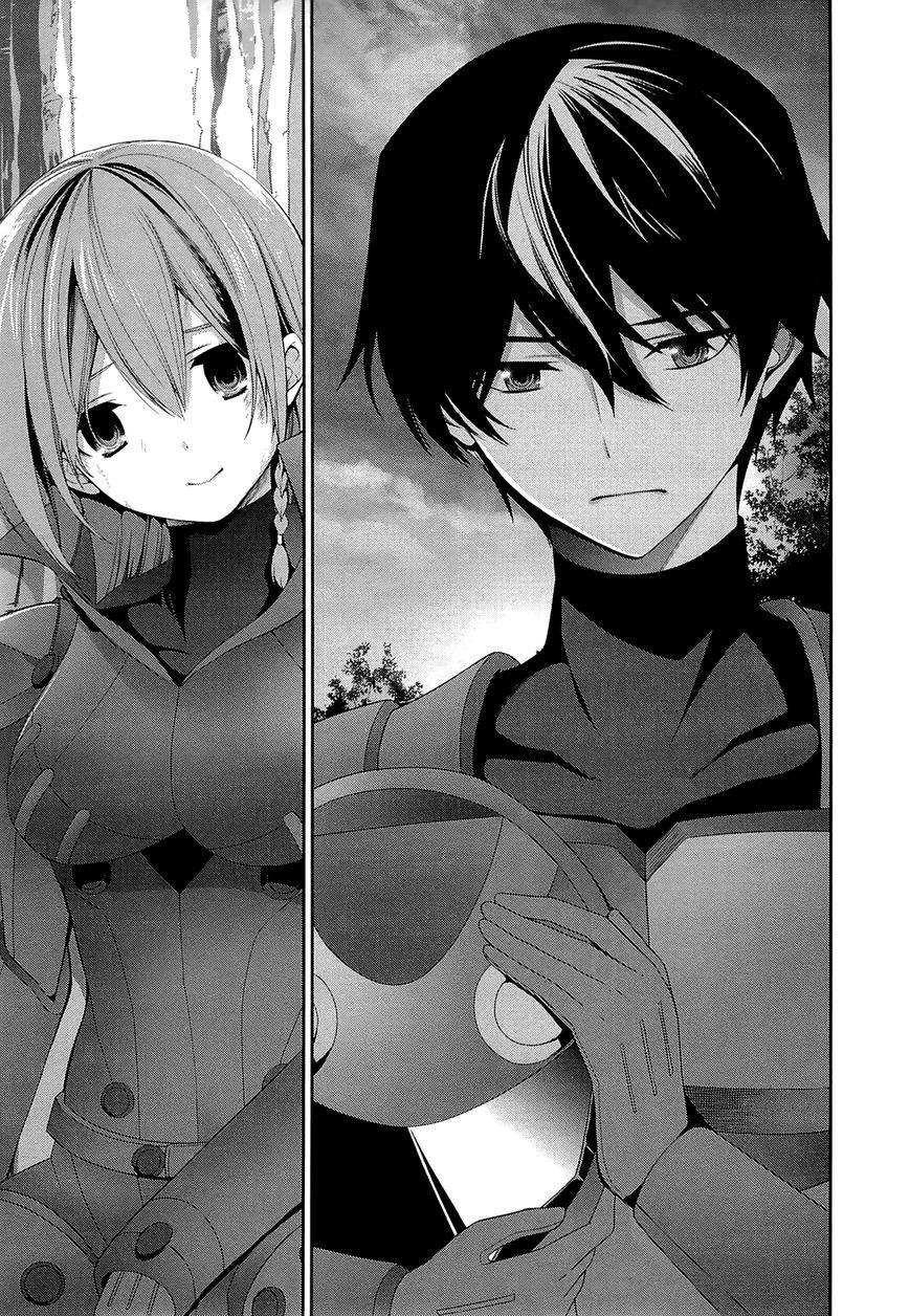 Mahouka Koukou no Rettousei – Tsuioku Hen Chapter 17 Gambar 26