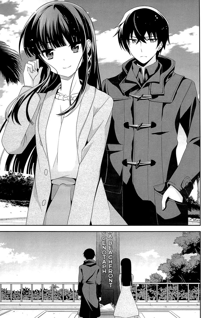 Mahouka Koukou no Rettousei – Tsuioku Hen Chapter 17 Gambar 35