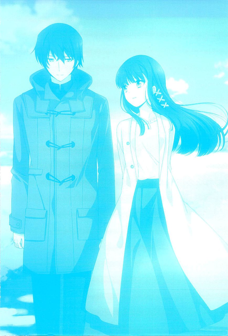 Mahouka Koukou no Rettousei – Tsuioku Hen Chapter 17 Gambar 50