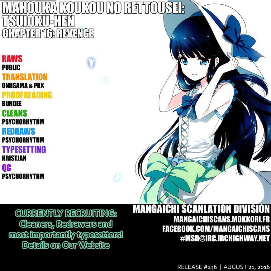 Baca  Mahouka Koukou no Rettousei – Tsuioku Hen Chapter 16 Gambar 2