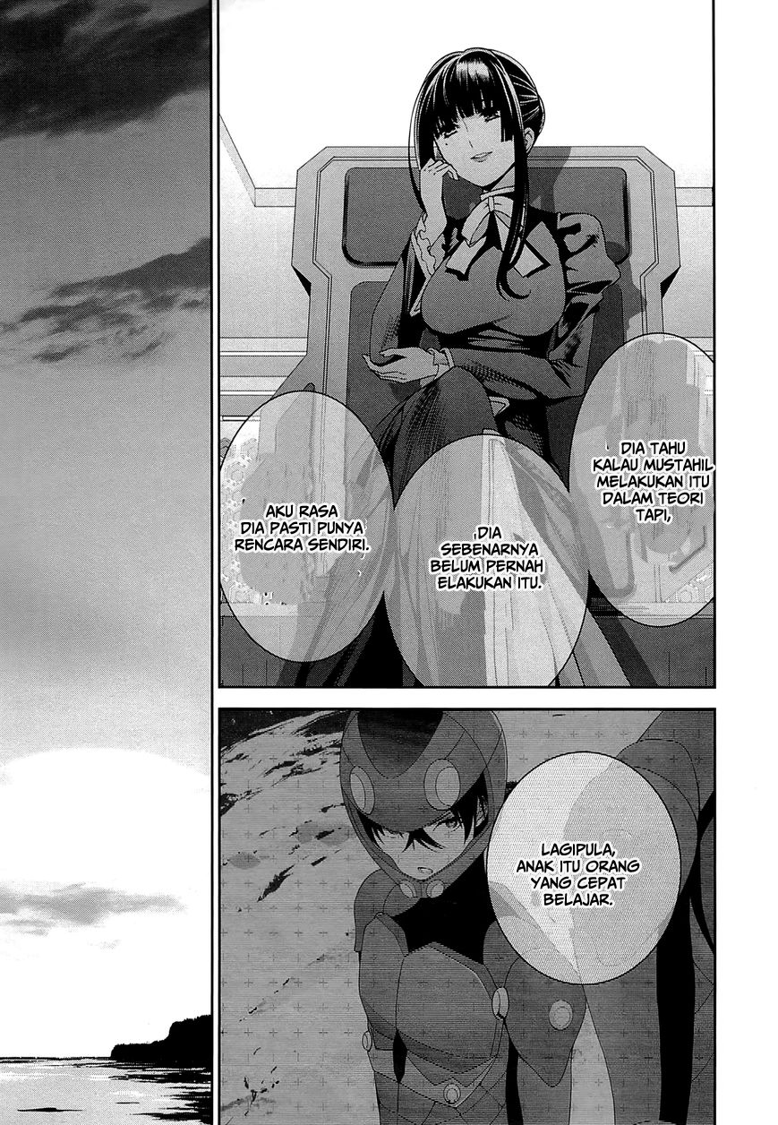 Mahouka Koukou no Rettousei – Tsuioku Hen Chapter 16 Gambar 22