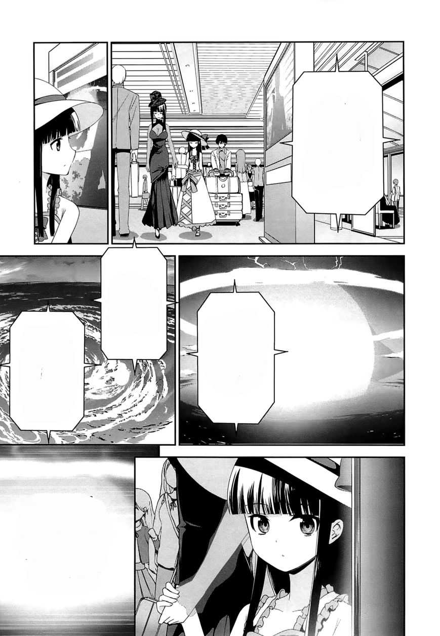 Mahouka Koukou no Rettousei – Tsuioku Hen Chapter 15 Gambar 18