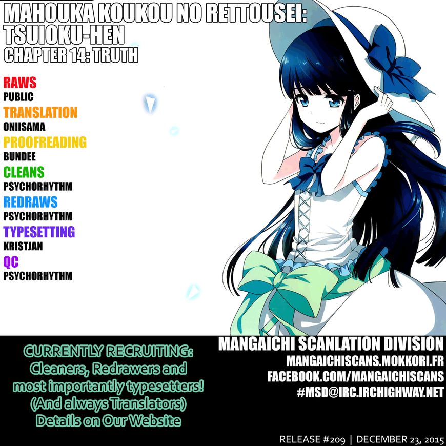 Baca  Mahouka Koukou no Rettousei – Tsuioku Hen Chapter 14 Gambar 2