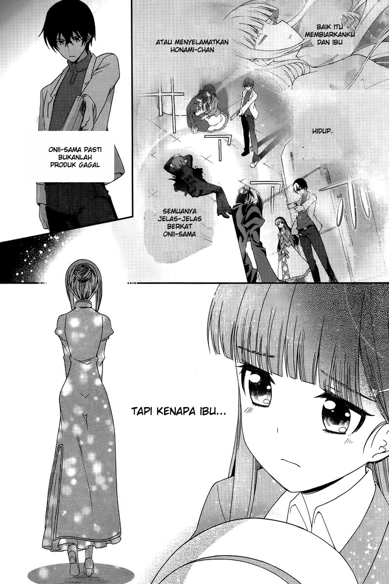 Mahouka Koukou no Rettousei – Tsuioku Hen Chapter 13 Gambar 12
