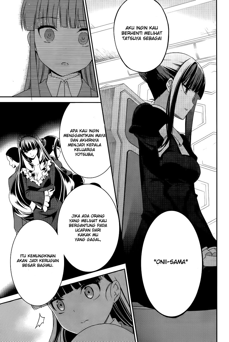 Mahouka Koukou no Rettousei – Tsuioku Hen Chapter 13 Gambar 16