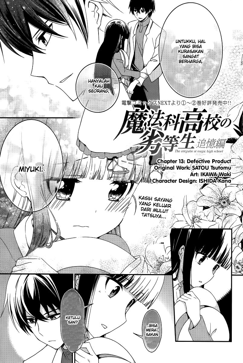 Baca  Mahouka Koukou no Rettousei – Tsuioku Hen Chapter 13 Gambar 2